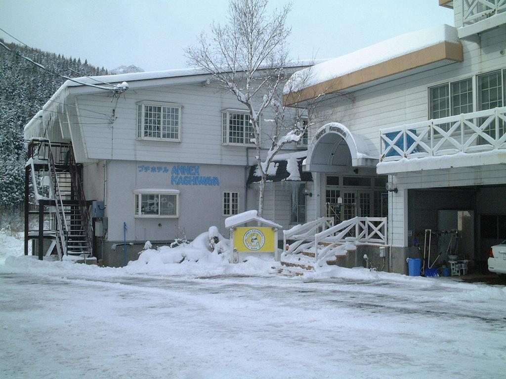 Annex Kashiwaya Hotel Yuzawa  Exterior foto